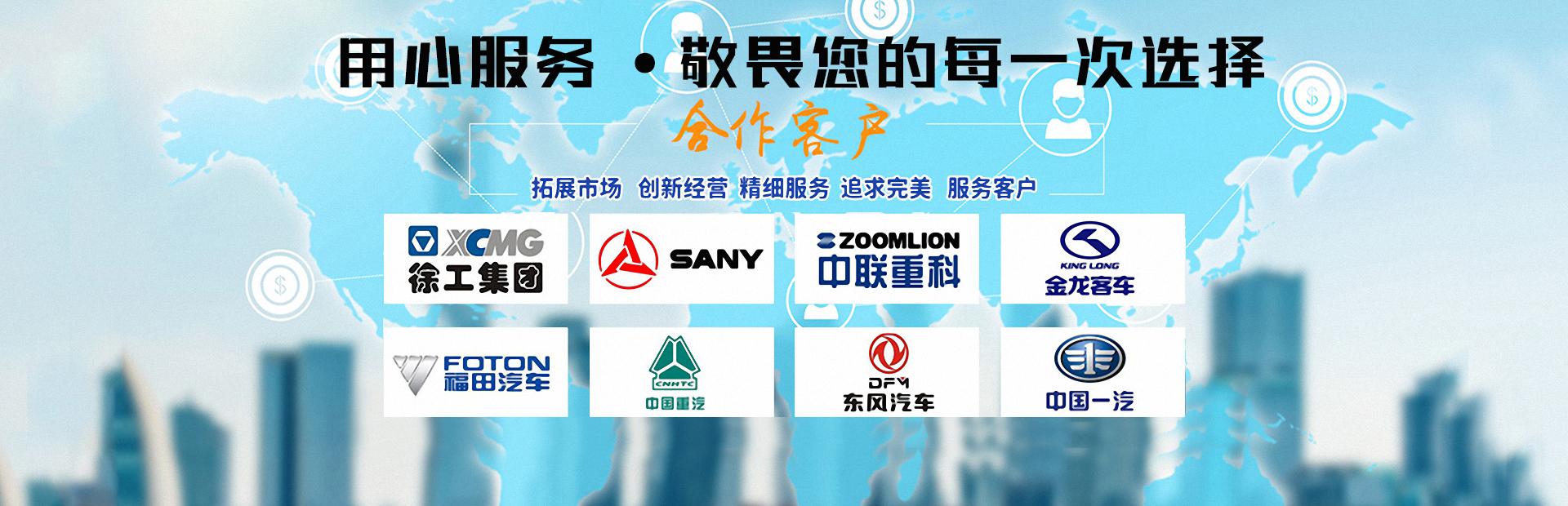 香蕉视频WWW在线观看无缝钢管